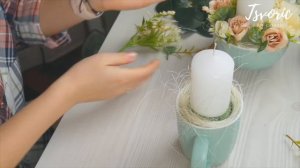 Use of tableware in decoration / Использование посуды в декоре / Декорирование свечи /DIY TSVORIC