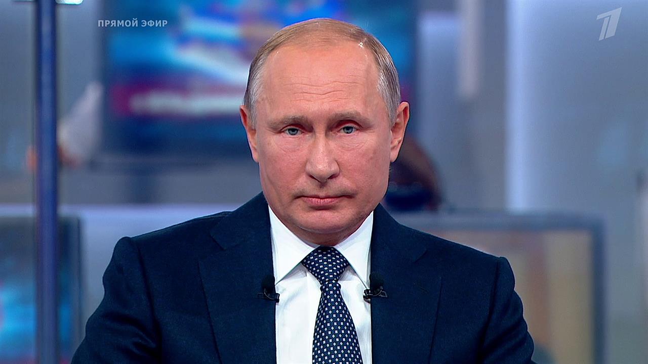 Владимир Путин пообещал внести изменения в постано...многодетным семьям на снижение ипотечной ставки