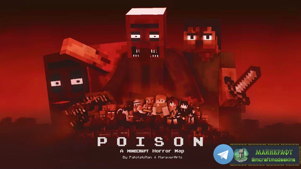 Minecraft Horror map?«Poison»?