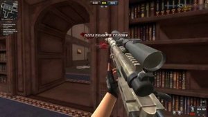 Point Blank Frag Movie by rkv676 №5