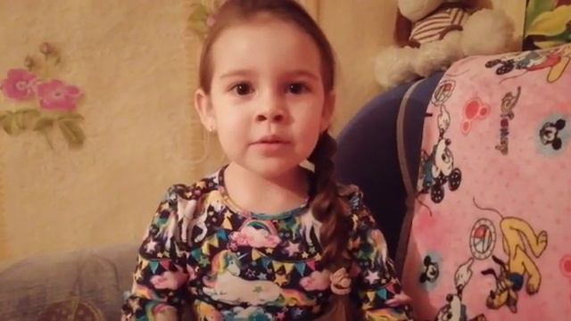 Поздравление с 8 Марта, Автор 8857 Кукоев Я П Бийск смотреть онлайн