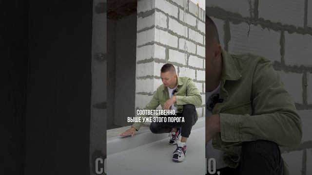 Очень грубая ошибка при проектировании плоской кровли! смотреть онлайн