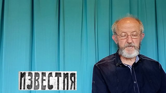 Запрет совещаний. Воск вместо мощей. Красные дьяволята. Московские старости 28.07.1923 смотреть онлайн