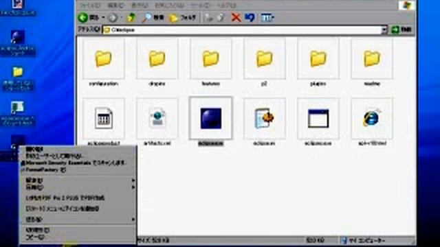 Eclipse Clean command - Clear Cache for Android App development смотреть онлайн