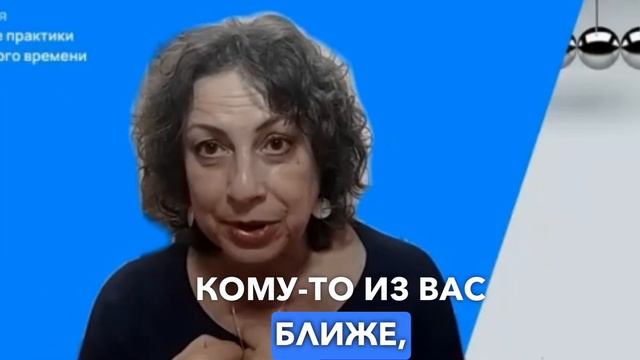 Ментальные практики 2023.