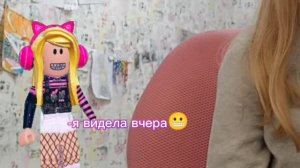 Щас ругаться буду громко кто разбил стакан!!!!????