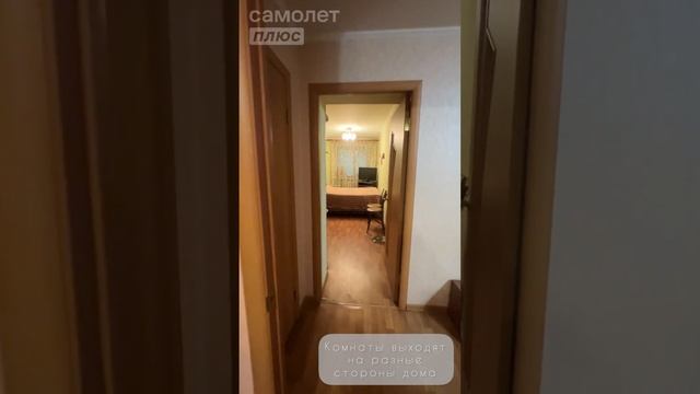 3-х комнатная квартира г.Обнинск пр.Ленина д.48 смотреть онлайн