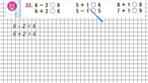 Страница 44 Задание 22 – Математика 1 класс (Моро) Часть 2