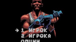 Body Count | intro Sega Mega Drive (Genesis). #sega #retrogaming #ретроигры #ностальгия #топ