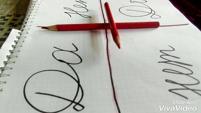 Как вызвать ЧАРЛИ-ЧАРЛИ!!!!!! смотреть онлайн