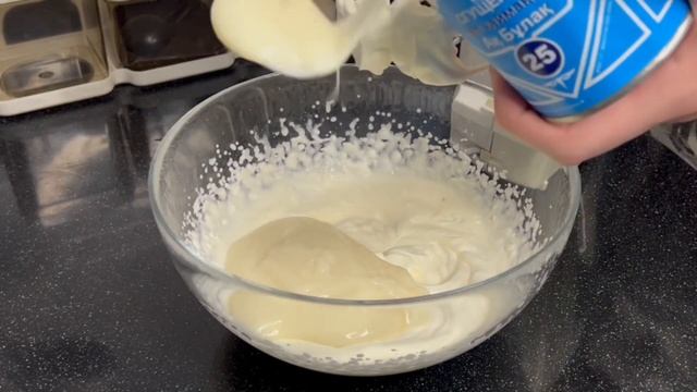 БЕЗ САХАРА! БЕЗ МОЛОКА! Всего 3 ингредиента! Самый популярный десерт этой весны! смотреть онлайн