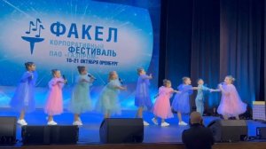 Сценическая версия песни "Где живут улыбки" (автор музыки и слов Элеонора Калашникова)