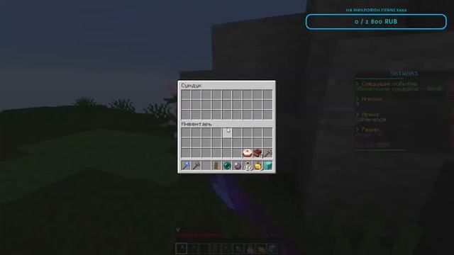 ИГРАЕМ В MINECRAFT ! МИНИ-ИГРЫ ! СОВМЕСТНЫЙ СТРИМ С ЗЛОБНЫМ БАТЬКОЙ ! STREAM !
