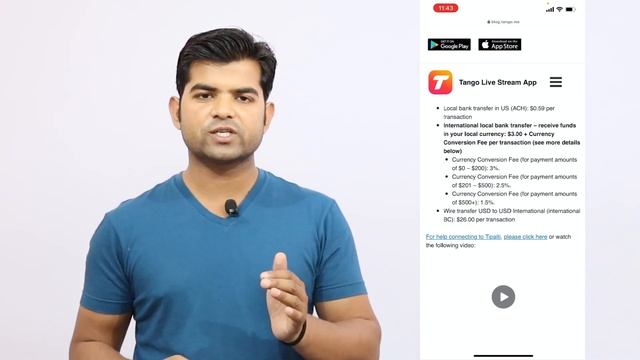 Tango app latest update | tango app se paisa withdraw kaise kare | best option for payment withdraw смотреть онлайн
