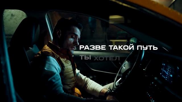 Служба по контракту.
