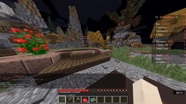 СБОРКА ГРИФЕРСКОГО СЕРВЕРА MINECRAFT 1.12.2 / СБОРКА ГРИФЕРСКОГО СЕРВЕРА / СБОРКА ГРИФ СЕРВА смотреть онлайн