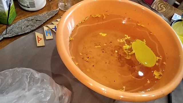 Чистка отношений, семьи, дома,Счастья, Благополучия????? + Защита?