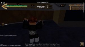 [YBA] Легендарная связка ЮБЫ / СП + БОКС