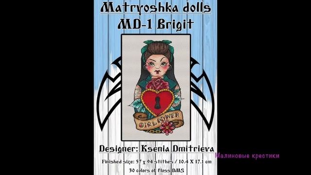 213. Вновь мои фавориты)) Топ 15 авторских схем смотреть онлайн