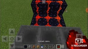 Как сделать пулемёт в Майнкрафте PE Что стреляет стрелами