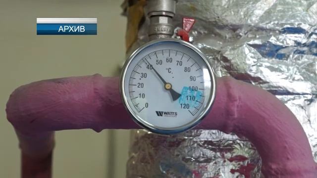 В России сократят срок летних отключений горячей воды смотреть онлайн