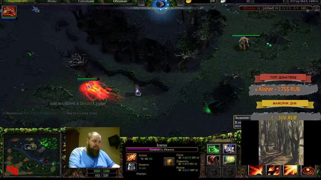 Прямая трансляция пользователя VegasTV смотреть онлайн