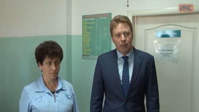 11 врачей из Морозовской больницы Москвы проводят приём севастопольских детей