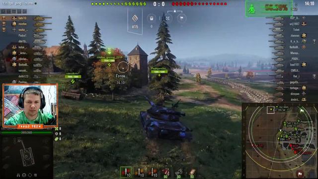 60 tp продолжаю поднимать процент на отметки. смотреть онлайн