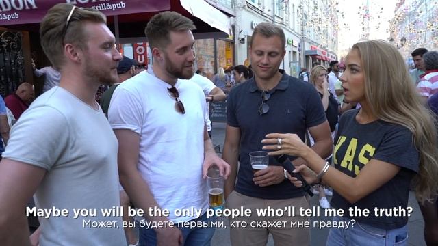 ИНОСТРАНЦЫ ОТКРОВЕННО О РОССИИ: ОЖИДАНИЕ И РЕАЛЬНОСТЬ