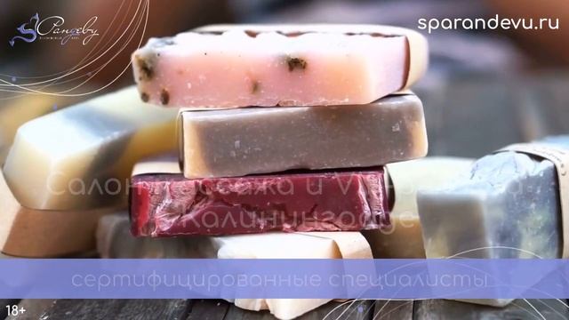 Где отдохнуть в командировке в Калининграде