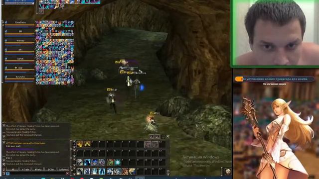 3 день на fange.ws залетаем все будет много кланов жарко есть набор в маг пак пишите вк на стриме смотреть онлайн