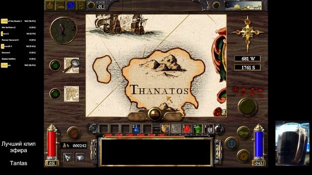 Тантас-Танатос (Tantas) - клипы из игры, сезон 1, день третий смотреть онлайн