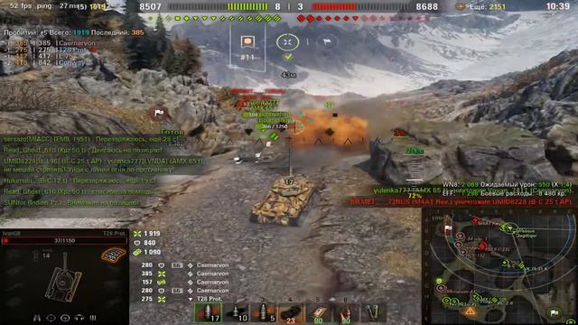 Christmass World of Tanks! Обновление 1.10  смотрим что появилось! гуляю в рандоме