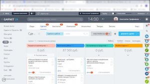 Задачи и управление проектами в Битрикс24