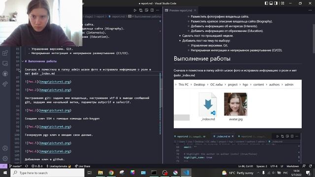 Проект 2 вид 2