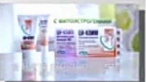 Фрагменты раритетных реклам Эвалар (2013-2014)