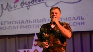 Я сегодня до зари встану...     Группа СССР в Волосово 09.02.2019