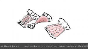 Вакуумная упаковка для дома