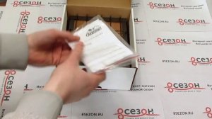 Обогреватель газовый Диксон (Сибирячка) [короткий обзор]