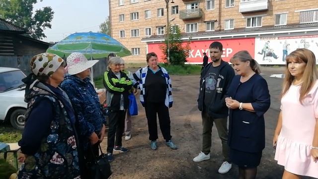 Совещание на рынке.mp4 смотреть онлайн