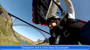 Песня призрачно всё в этом мире бушующем