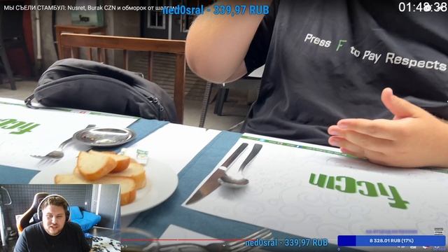 СМОТРИМ ВИДОС ЛЁХИ ИЗ ТУРЦИИ | Стрим Банана на WASD 16.06.2022 | TG: @streamjoly смотреть онлайн