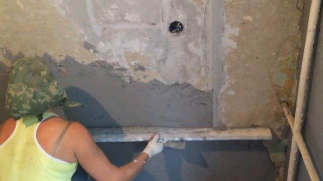 Штукатурные работы СК ЭлисРем смотреть онлайн