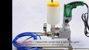 Устранение неисправности инъекционного насоса для смол и микроцементов ASpro 600® своими руками