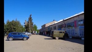 Бежецк, Тверская область