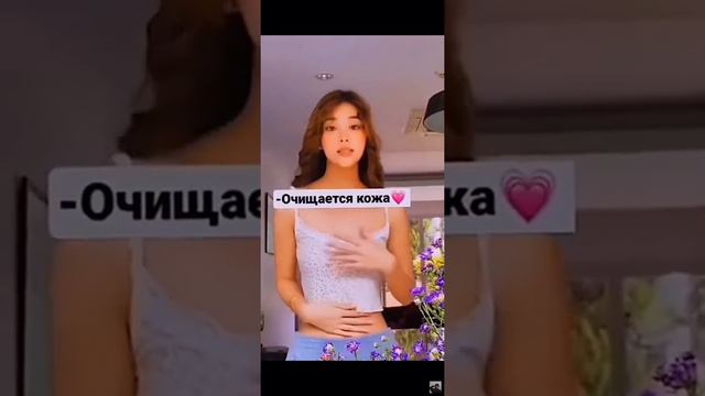 Почему плакать полезно?✨?