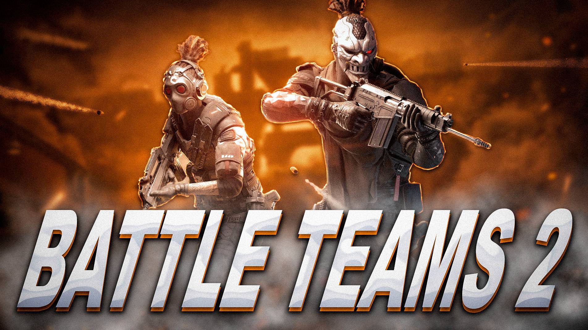 Battle teams. Игра battle teams. Battle teams 1. Ботл тимс 2. Чит батл тимс 2.