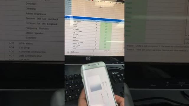 Samsung Galaxy Diagnostics Test