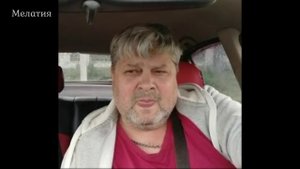 Взыщите Господа.