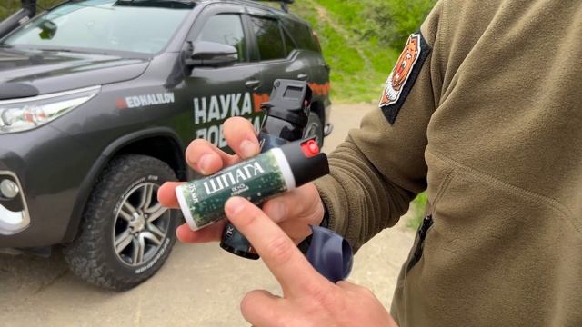 Перцовый баллончик для самообороны. Главные правила ношения и применения смотреть онлайн